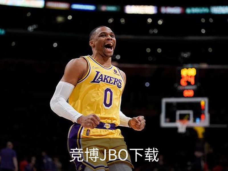 走进竞博JBO下载